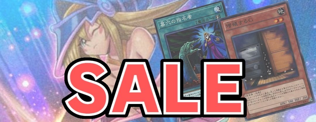 ☆アジア☆道化の一座フレア【プリズマティックシークレット】{アジア