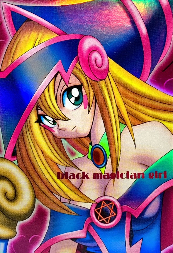 状態C〕ブラックマジシャンガール(DDM/ピンク)【スーパー