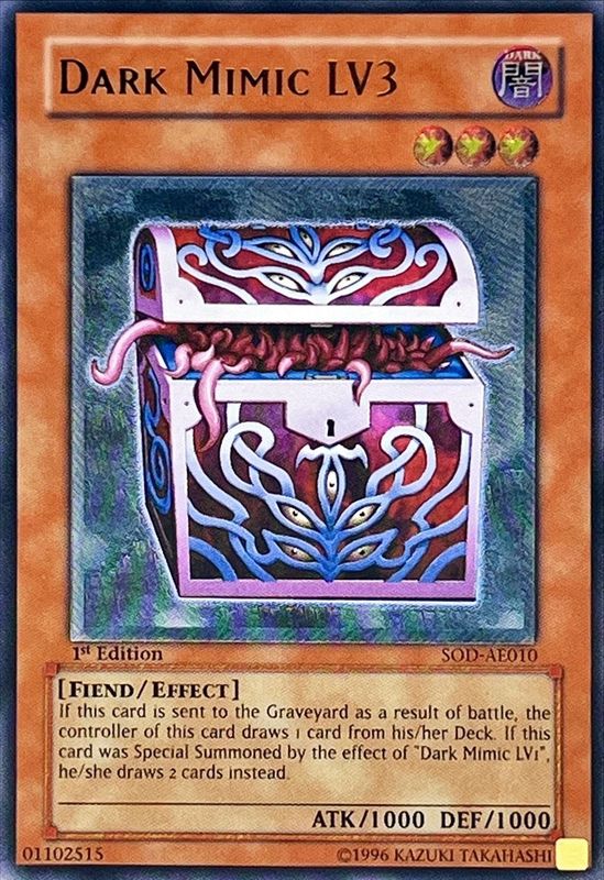 ☆旧アジア☆暗黒のミミックLV3【レリーフ】{SOD-AE010}《コレクター向け》