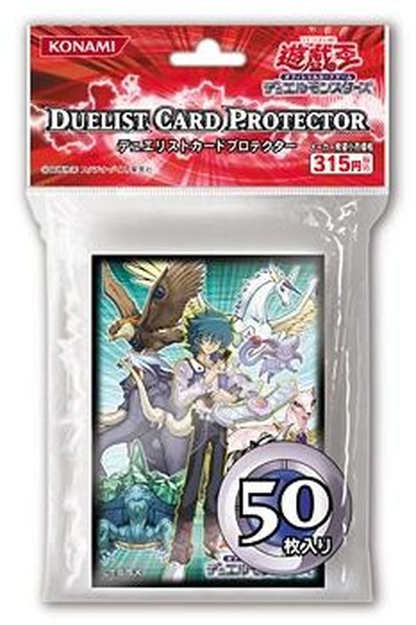 状態A-〕スリーブ『ヨハンアンデルセン』50枚入り【-】{-}《スリーブ》