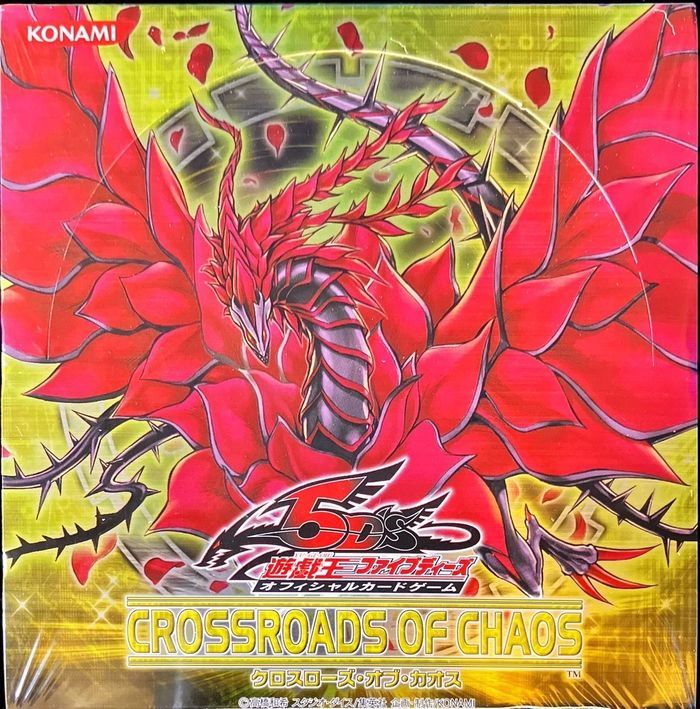 遊戯王 クロスローズ・オブ・カオス 1Box 状態B〕CROSSROADSOFCHAOS(未