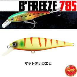 ラッキークラフト | 激安釣具通販 ルアーフィッシング キャスターハウス