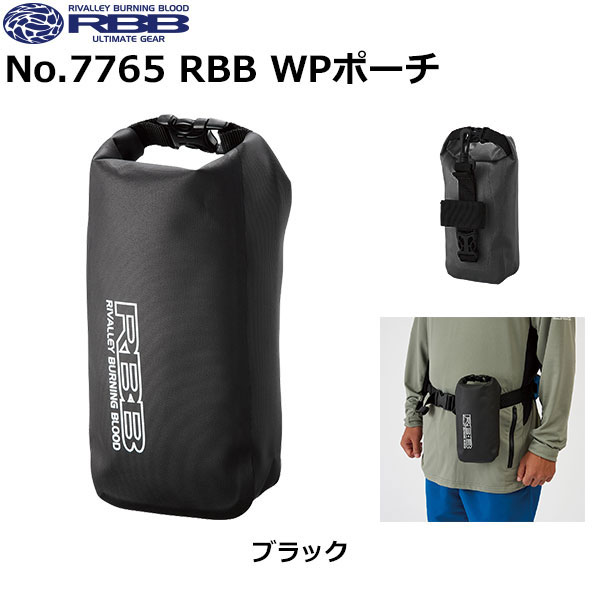 テイルウォーク(Tailwalk) ライトゲーマー TZ S88ML ☆特別割引品