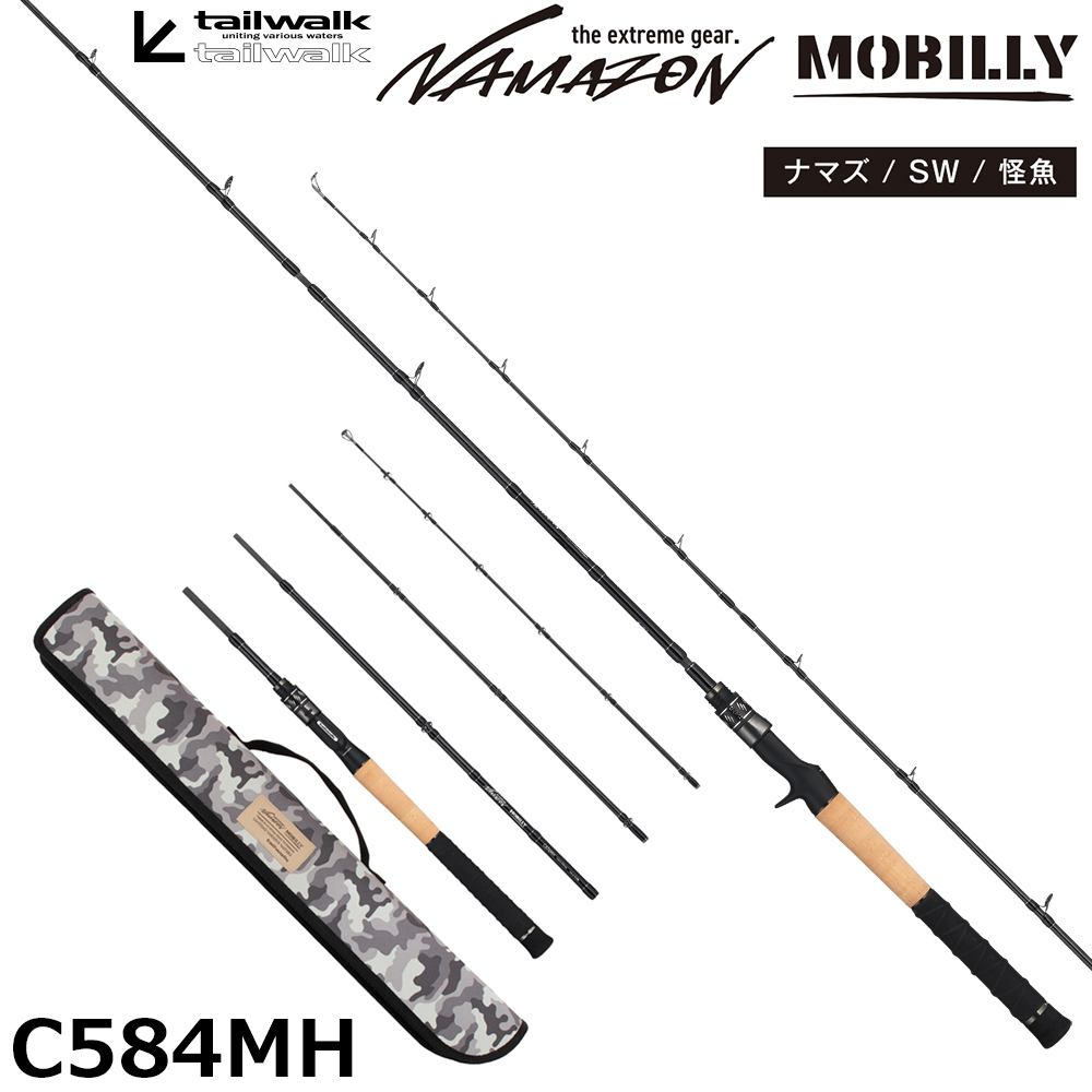 テイルウォーク(tailwalk) ナマゾン モバイリー C584MH テイルウォーク