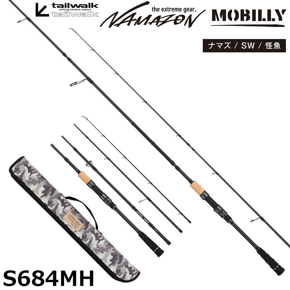 テイルウォーク(tailwalk) ナマゾン モバイリー C674MH テイルウォーク