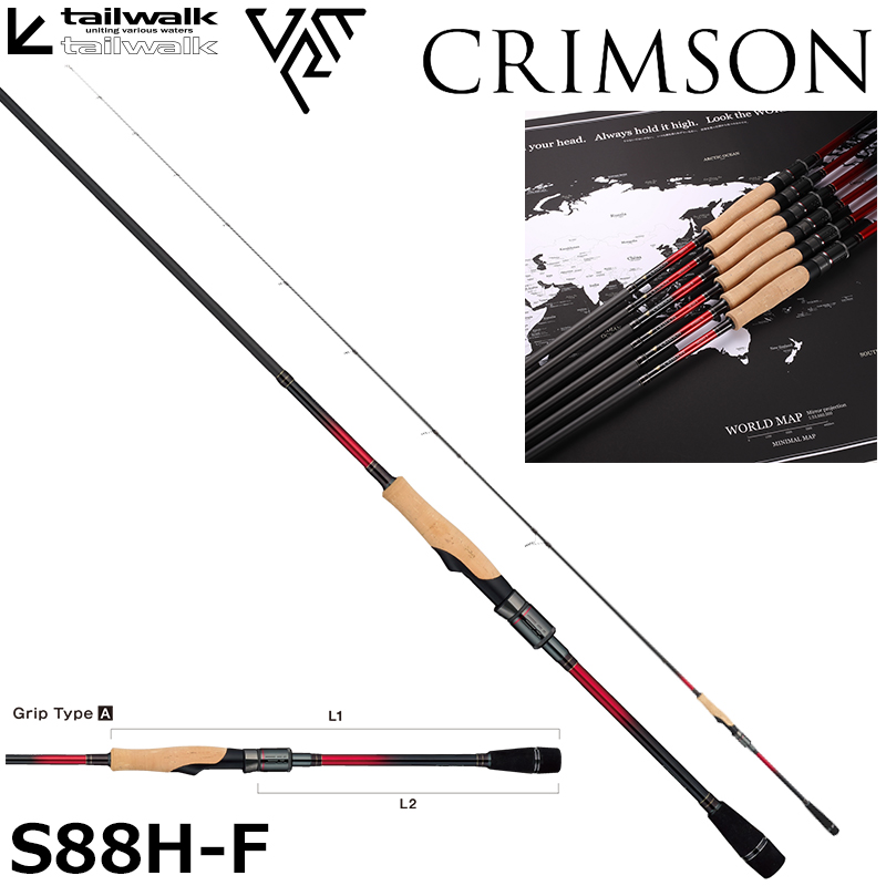 メジャークラフト ケージーエボリューション KGS-1002M (お取り寄せ