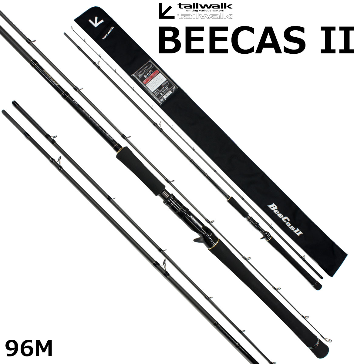 テイルウォーク(tailwalk) ビーキャスII(BEECAS II) 96M ☆セール特別