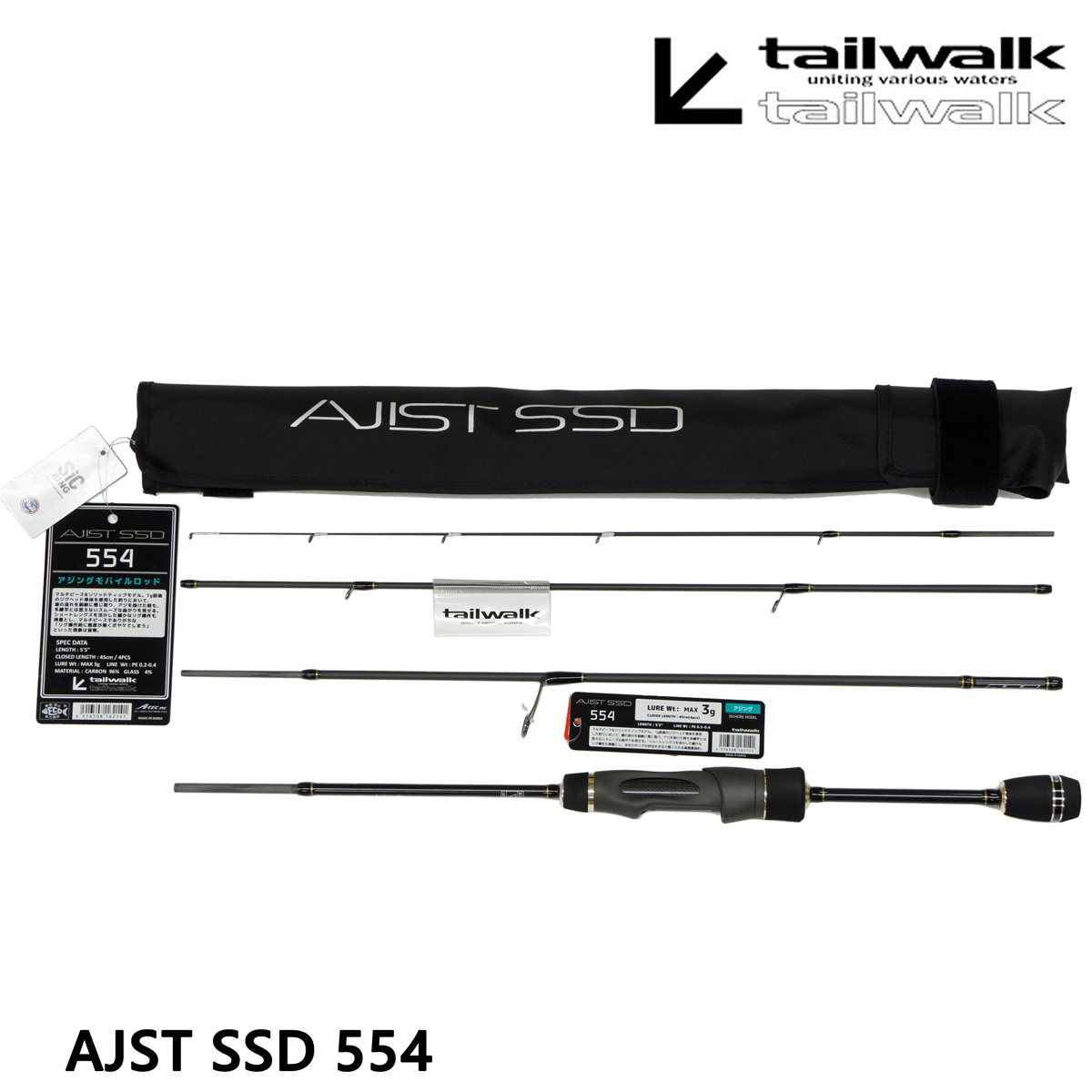 テイルウォーク(tailwalk) アウトバックライト S604L ○廃番