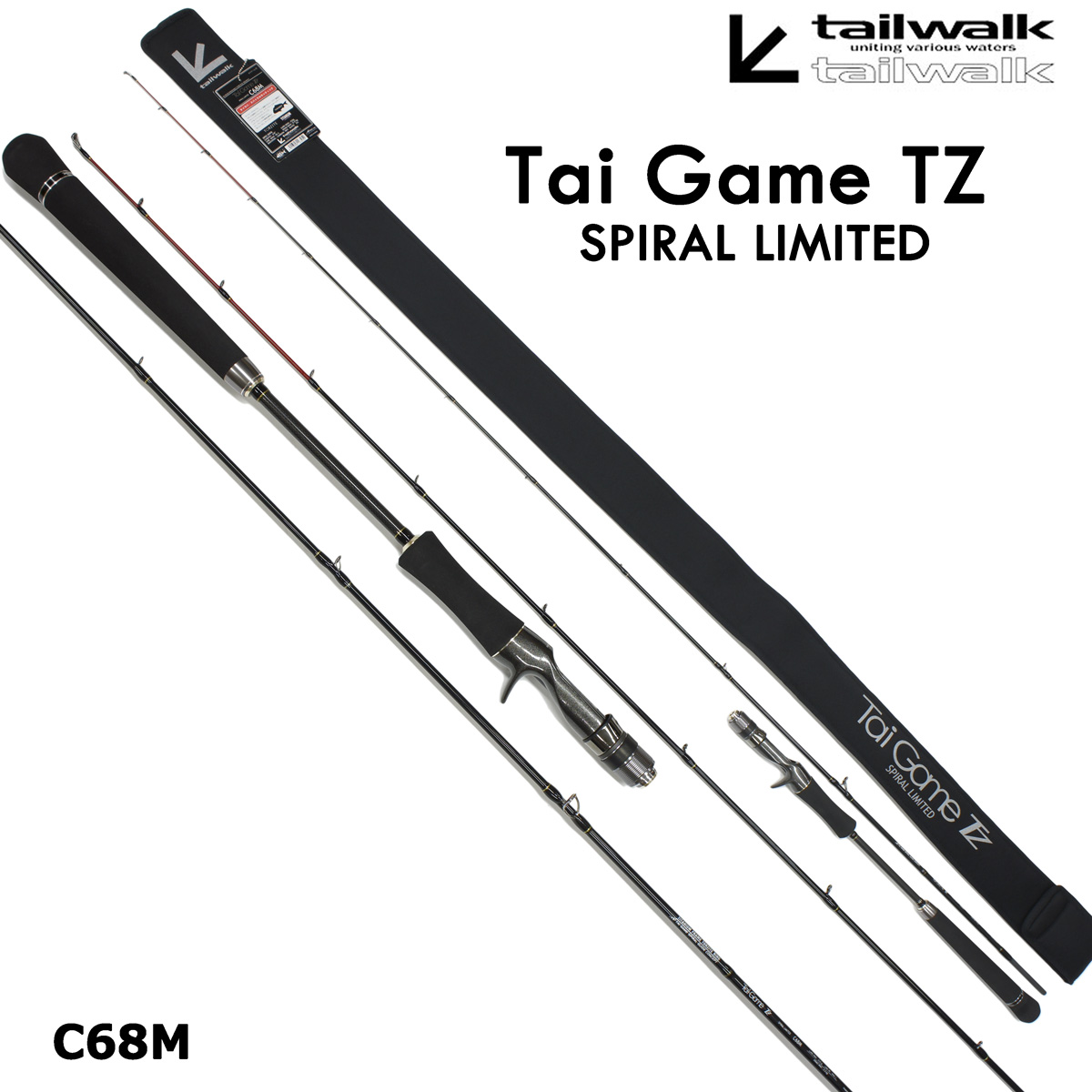 テイルウォーク(tailwalk) タイゲーム TZ SPIRAL LTD C68M ◎大型送料