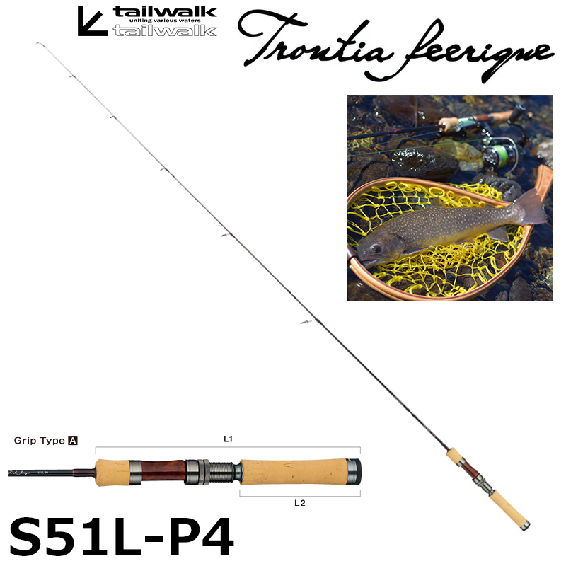 テイルウォーク(tailwalk) ベイミクス(BAY MIXX) SSD S72ML SD、SSD