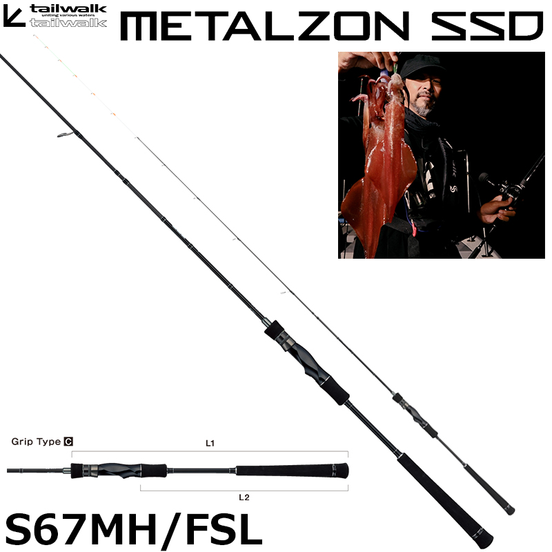 シマノ(SHIMANO) 16アルデバラン BFS XG RIGHT(右) アルデバラン DC