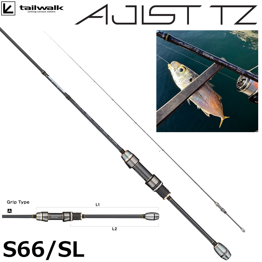 スミス(SMITH) KOZエクスペディション KOZ.EX-S82M/2 ○廃番 完売しま