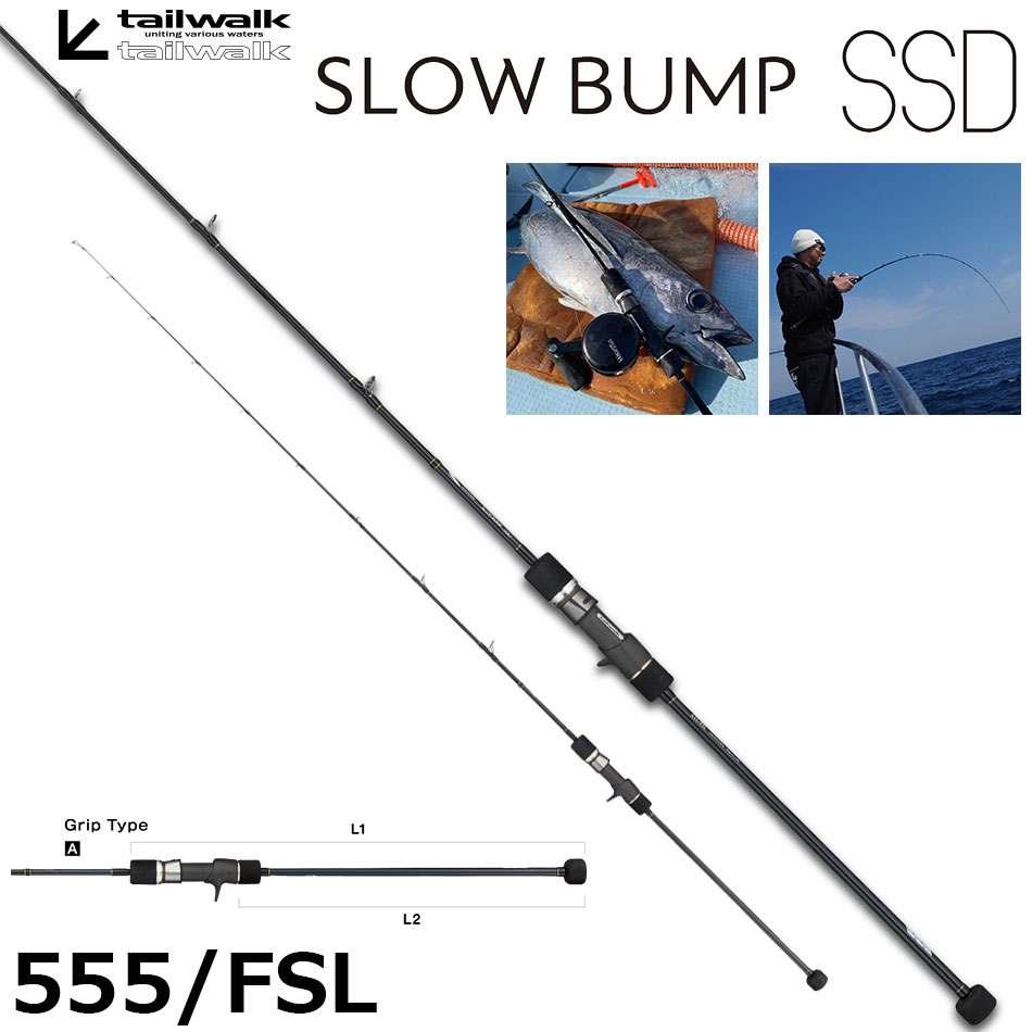 テンリュウ(TENRYU) ホライゾンMJ(HORIZON MJ) HMJ5101B-MH ☆セール