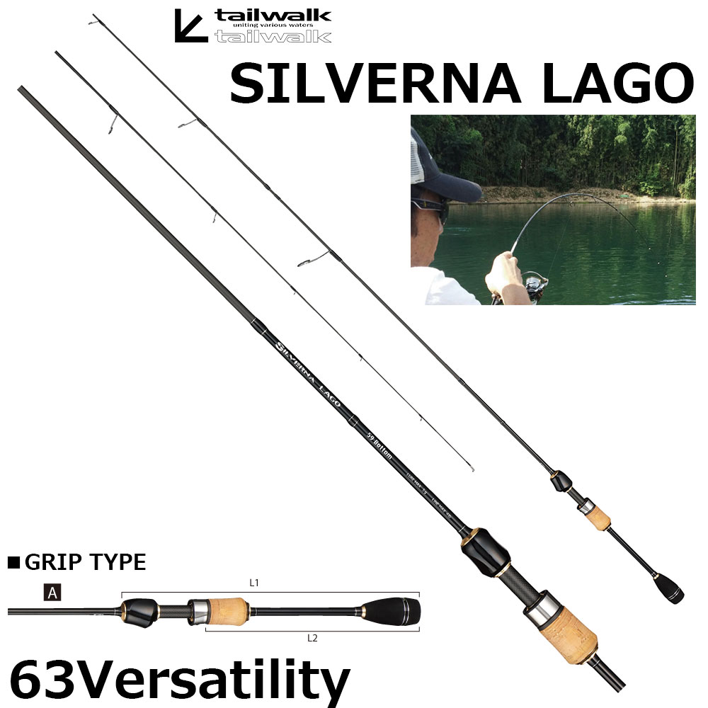 シマノ(SHIMANO) 19ヴァンキッシュ C2500SHG ヴァンキッシュ[Vanquish