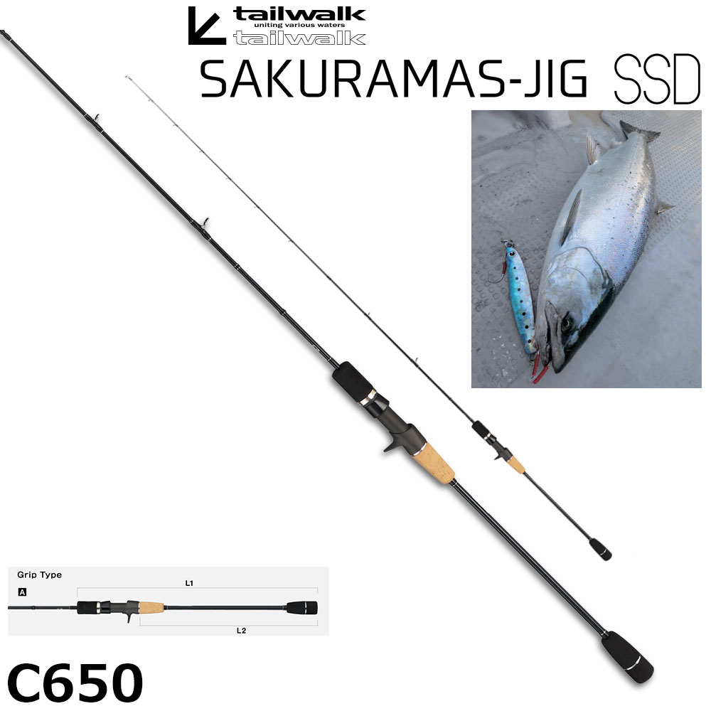 テイルウォーク(tailwalk) ケイソン ランズバック II C66M ☆特別割引