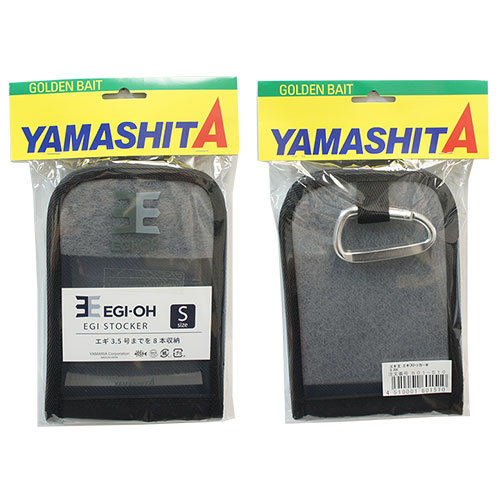 モーリス(VARIVAS)グラファイトワークス BASS IR-64S(Intruder-64