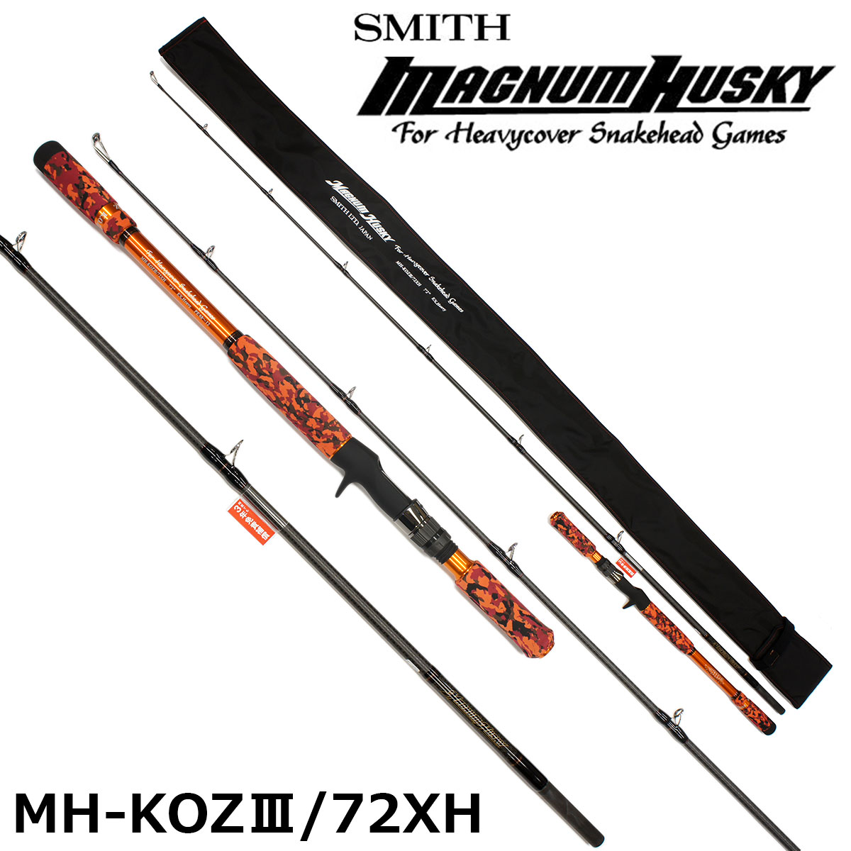 ダイワ(DAIWA) RYOGA(リョウガ) BJ C2025PE-SHL(左ハンドル) ☆特別