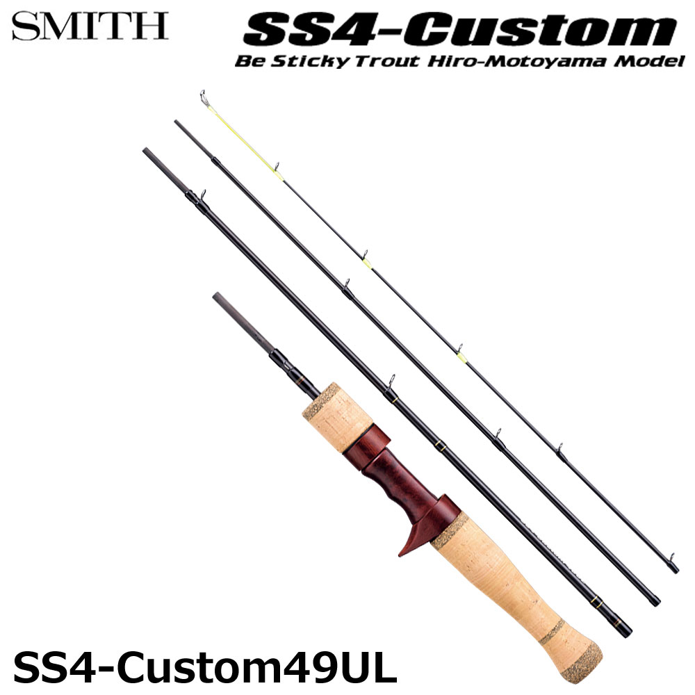 スミス(SMITH) マジカルトラウト ULF MTS-50MULP ○廃番 完売しました