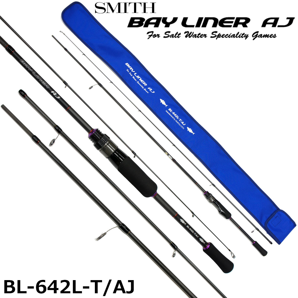 スミス(SMITH) ベイライナー BL-642L-T/AJ ☆特別割引品 ベイライナー