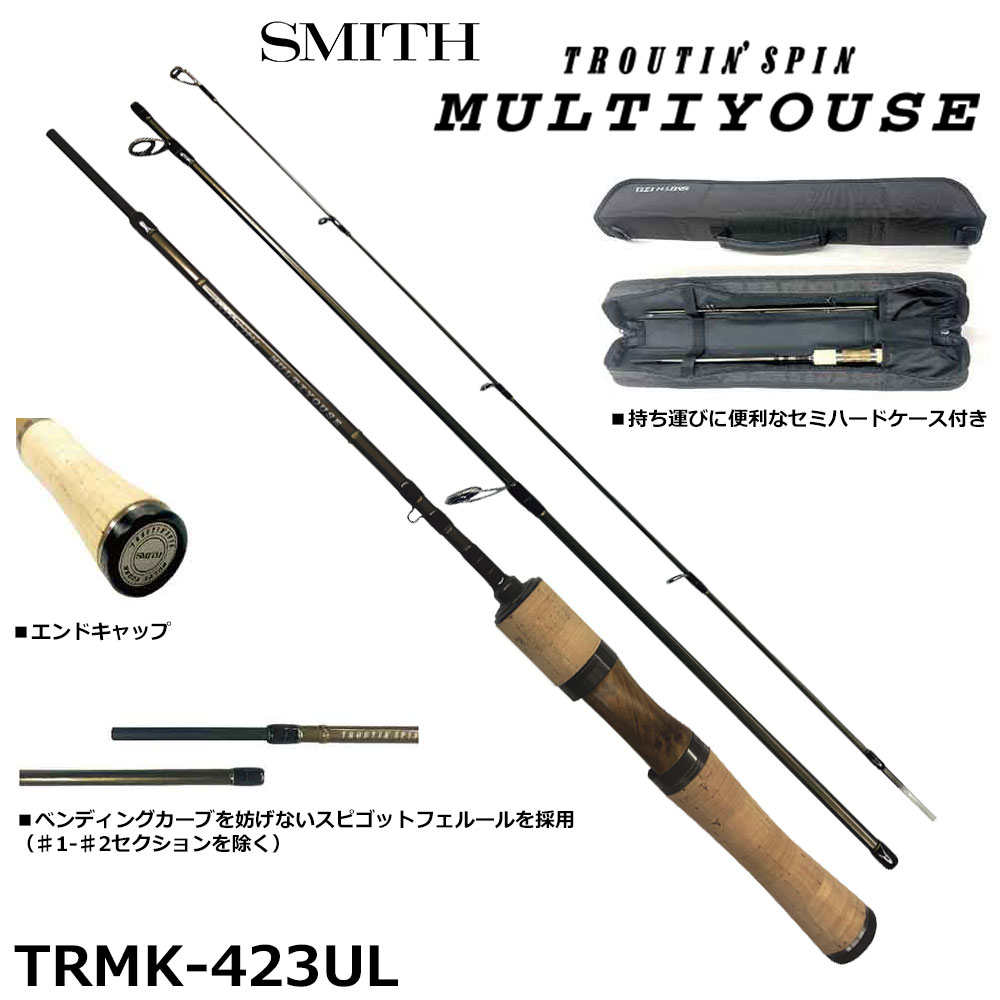 シマノ(SHIMANO) 21 カーディフ NX S43UL-4 カーディフNX[CARDIFF NX