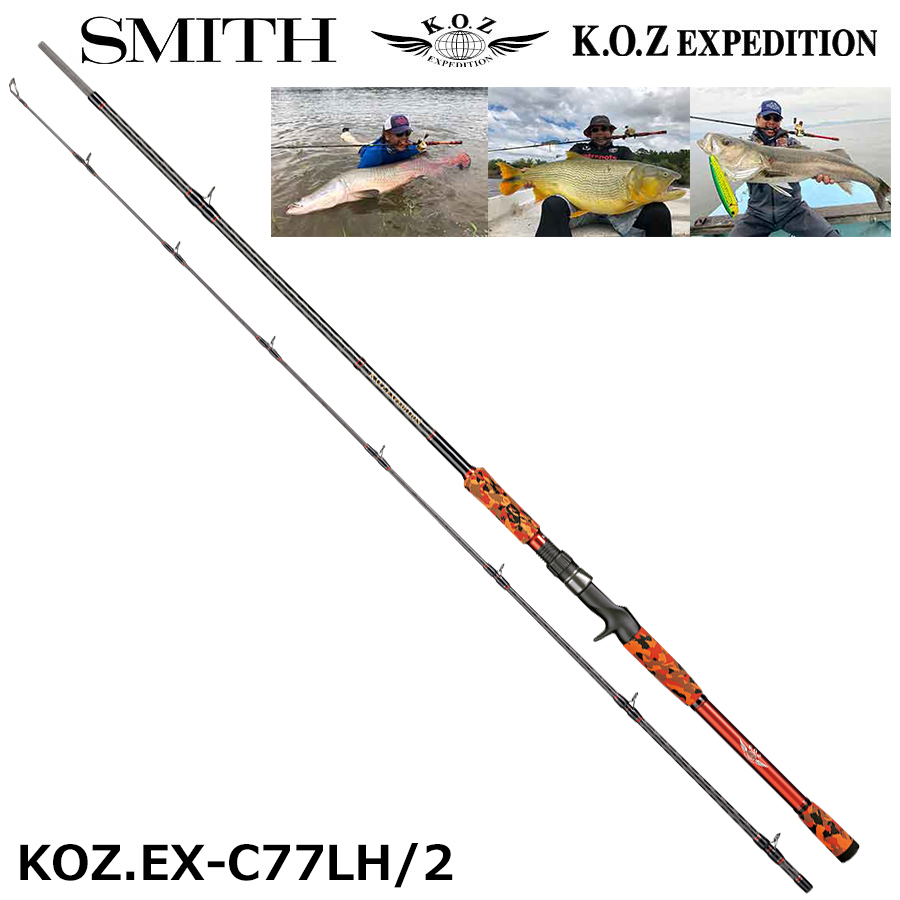 ヤマガブランクス(YAMAGA Branks) メビウス(Mebius) 710L エギング