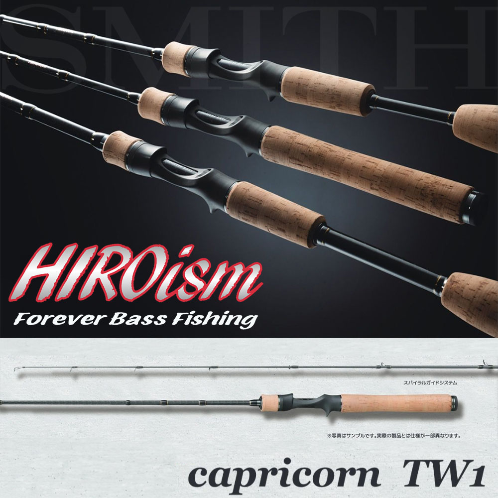 シマノ(SHIMANO) ワールドシャウラ 15102R-2(アキュラシースタンダード