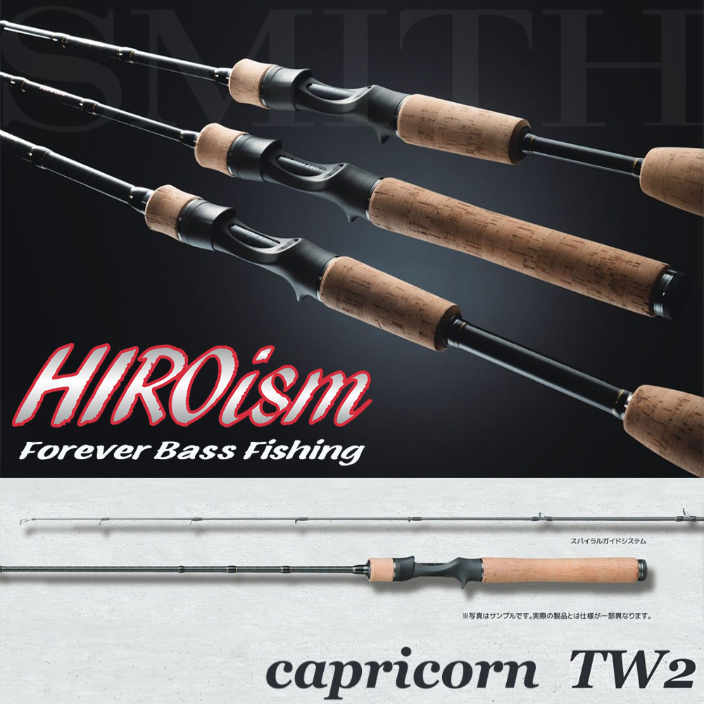 アブガルシア(Abu Garcia) トラウティンマーキスナノ TMNS-485UL MGS