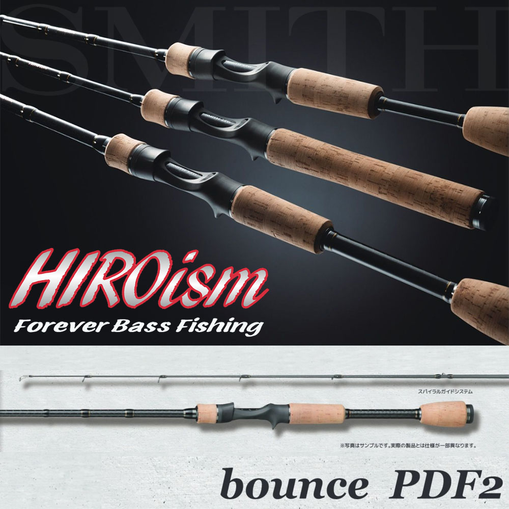 シマノ(SHIMANO) 23 ワールドシャウラリミテッド 1702R-2 ワールド