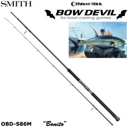 オフショアスティック バウデビル(BOW DEVIL) ☆NEW スミスSW ソルト