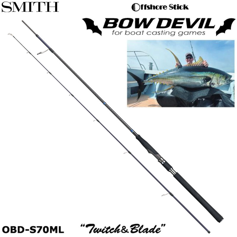 ZENITH(ゼニス) デスポート(DESPOT) DSP-IM430 ☆セール特別割引品