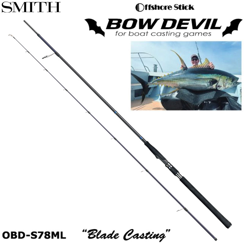 シマノ(SHIMANO) 20 エクスセンス ジェノス B88ML/R エクスセンス