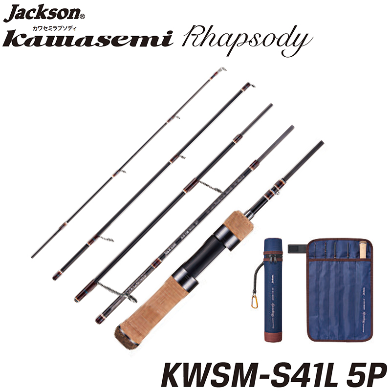 アブガルシア(Abu Garcia) ソルティーステージ KR-X ロックフィッシュ