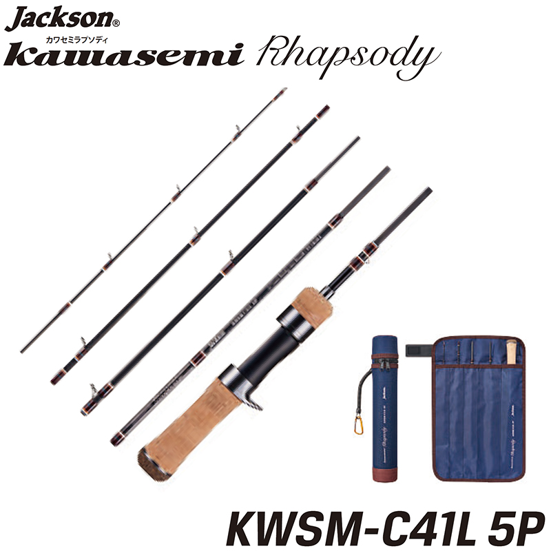 スミス(SMITH) トラウティンスピン マルチュース TRMK-C394UL ☆特別