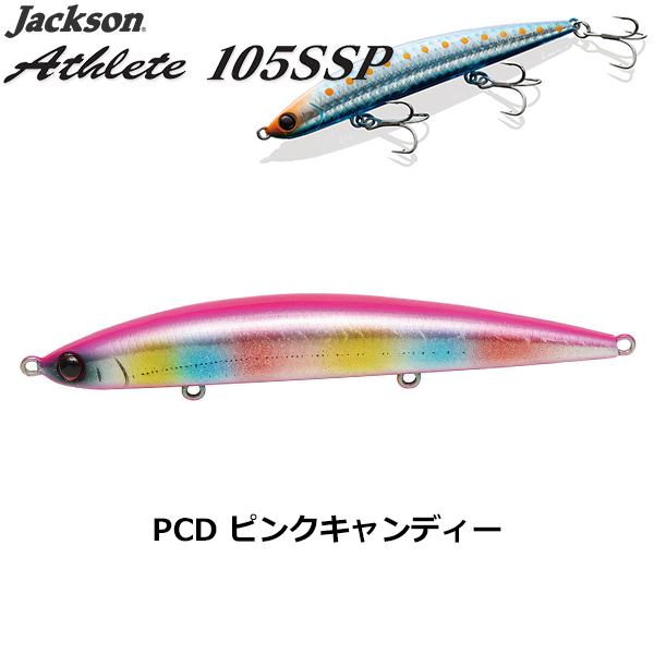 ジャクソン(Jackson) アスリート 105SSP PCD ピンクキャンディー