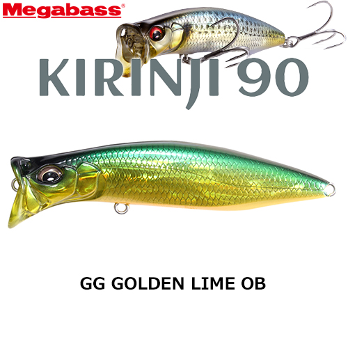 メガバス(MEGABASS) キリンジ(KIRINJI) 90 GG ゴールデンライムOB ☆お