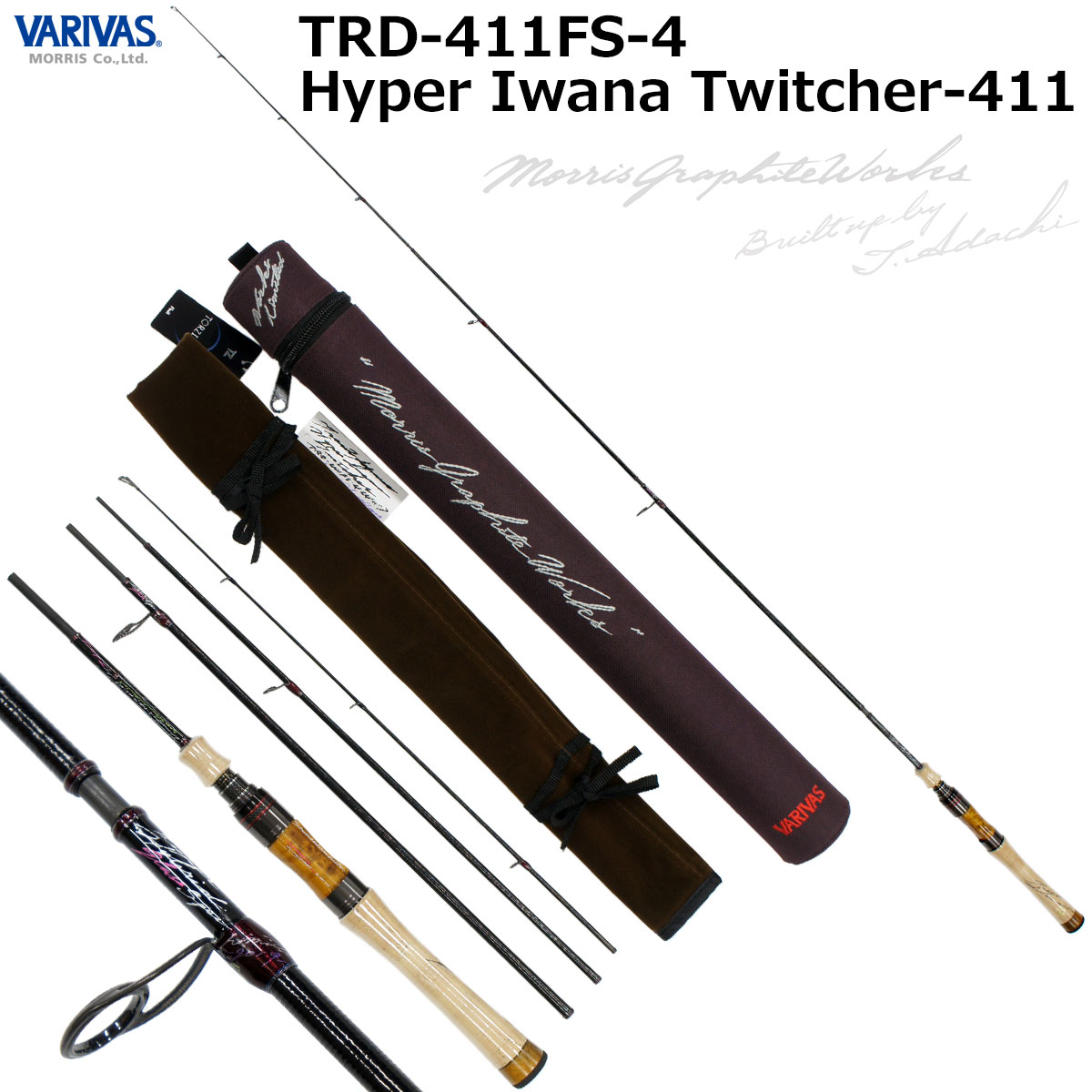 モーリス(VARIVAS)グラファイトワークス TRD ネイティブトラウトロッド