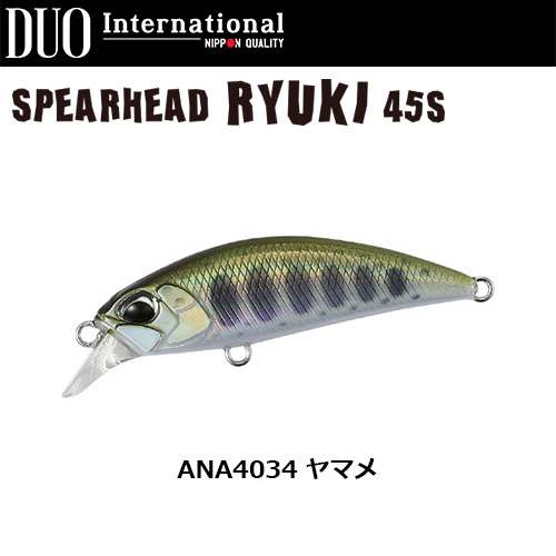デュオ(DUO) スピアヘッド リュウキ45S ANA4034 ヤマメ スピアヘッド