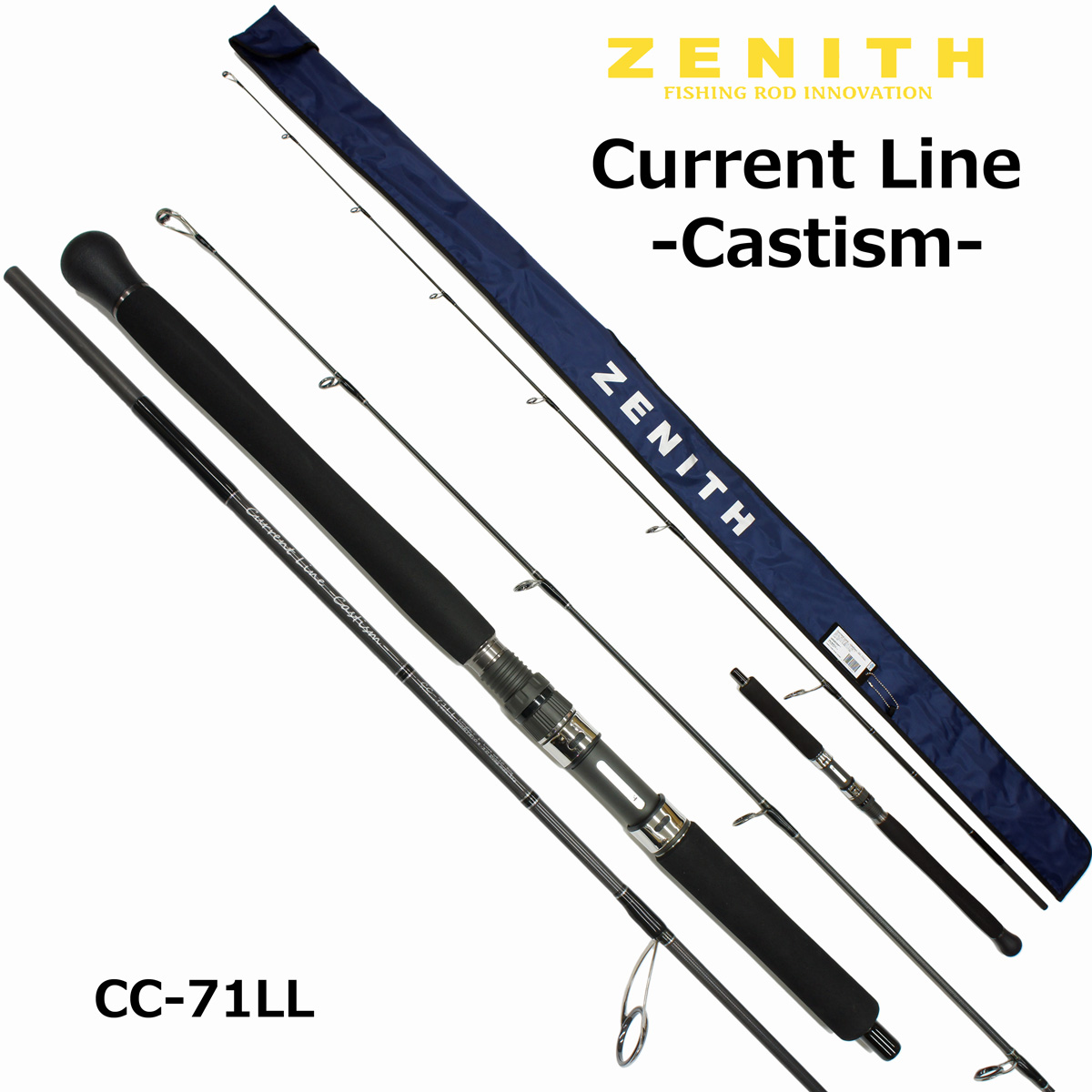 ZENITH(ゼニス) カレントライン キャスティズム CC-73L ◎大型送料無料