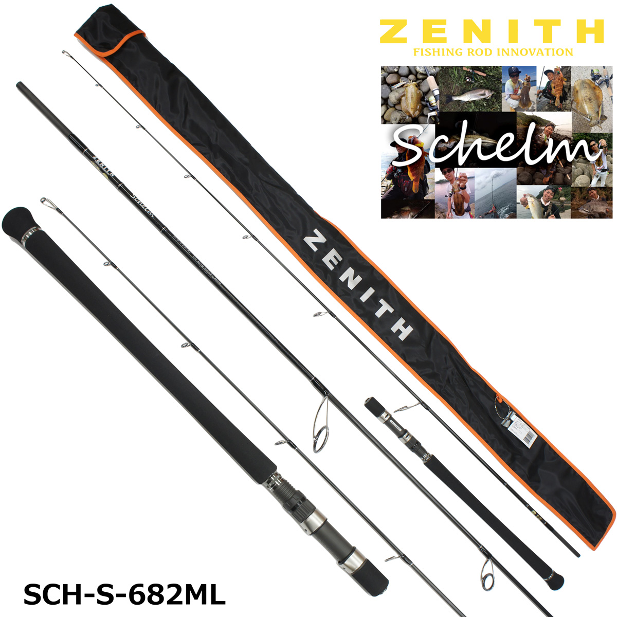 ZENITH(ゼニス) Schlem(シュレム) SCH-S-682MLスピニング ○廃番