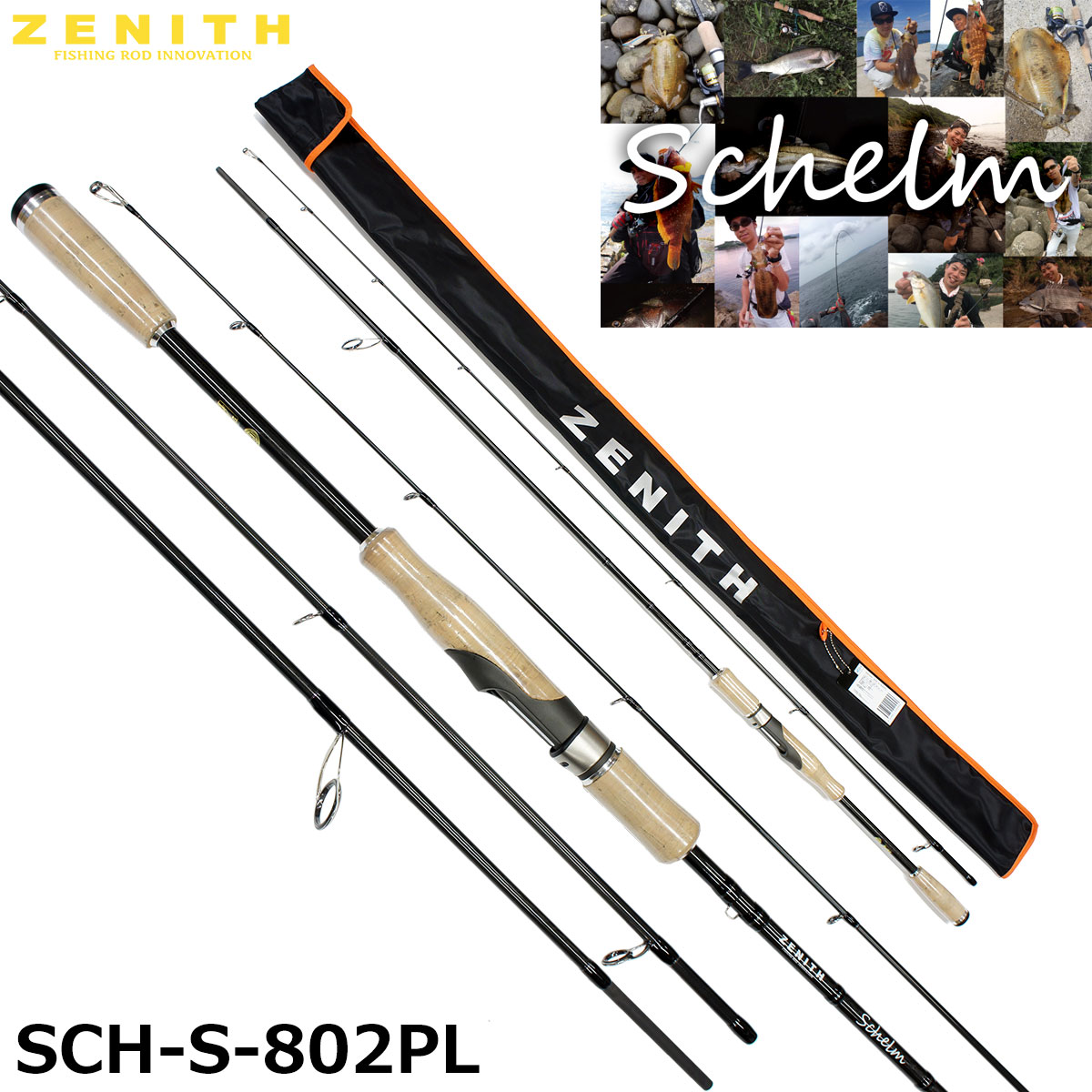 ZENITH(ゼニス) Schlem(シュレム) SCH-S-762M NANO ○廃番 完売しま