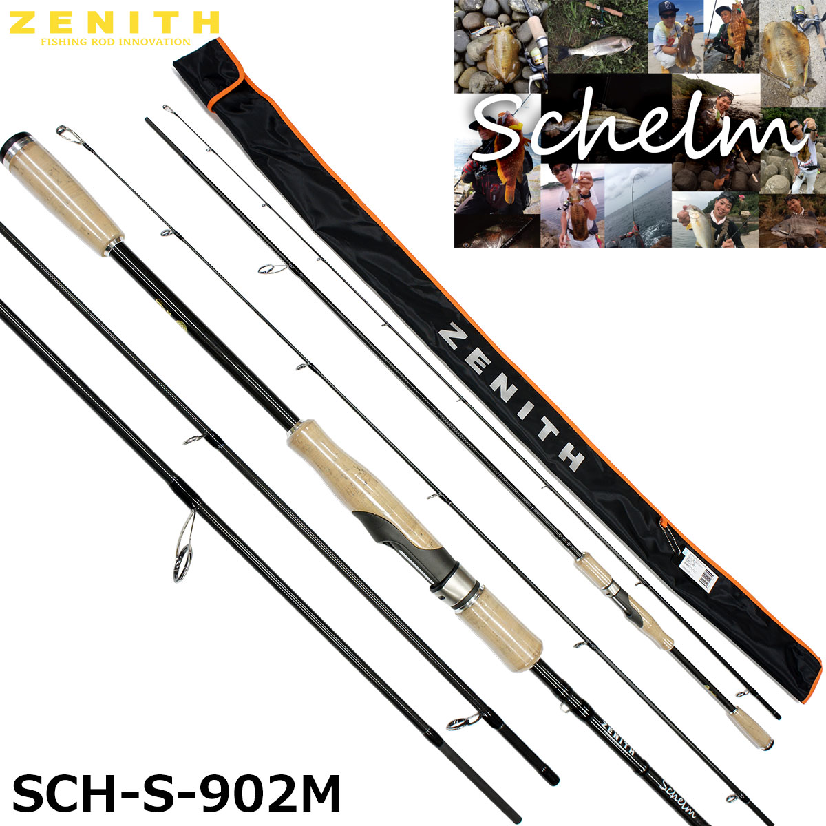 ZENITH(ゼニス) ゼロシキ ライトスペック STK Evolve ZLE-631BL ○廃番