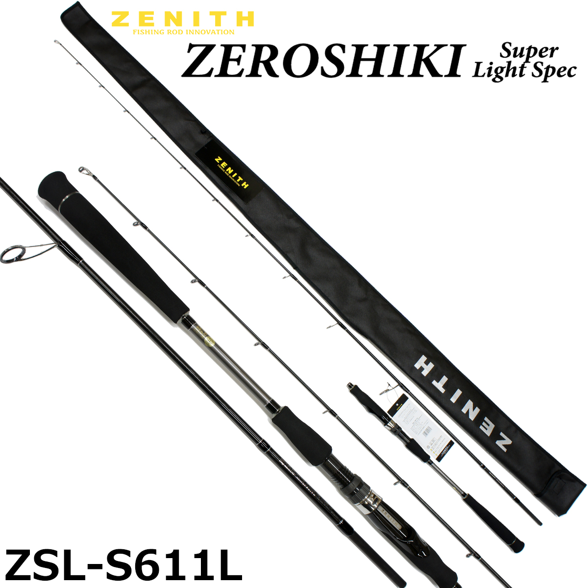 アブ・ガルシア ソルティーステージ REVO MJ-L(左ハンドル) ○廃番