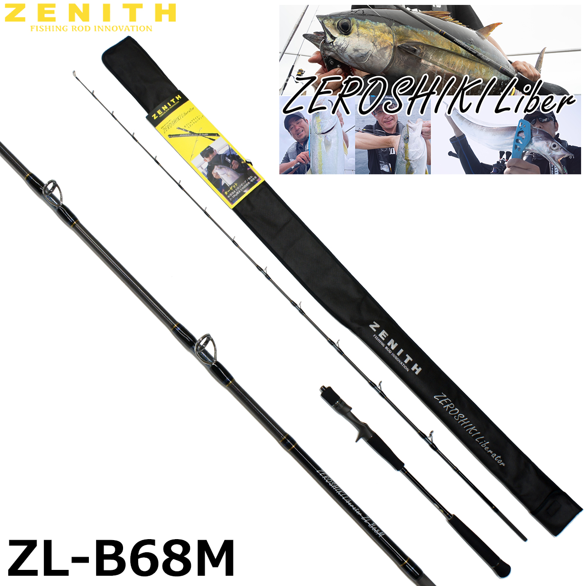 シマノ(SHIMANO) 17 グラップラー 300HG グラップラー[GRAPPLER