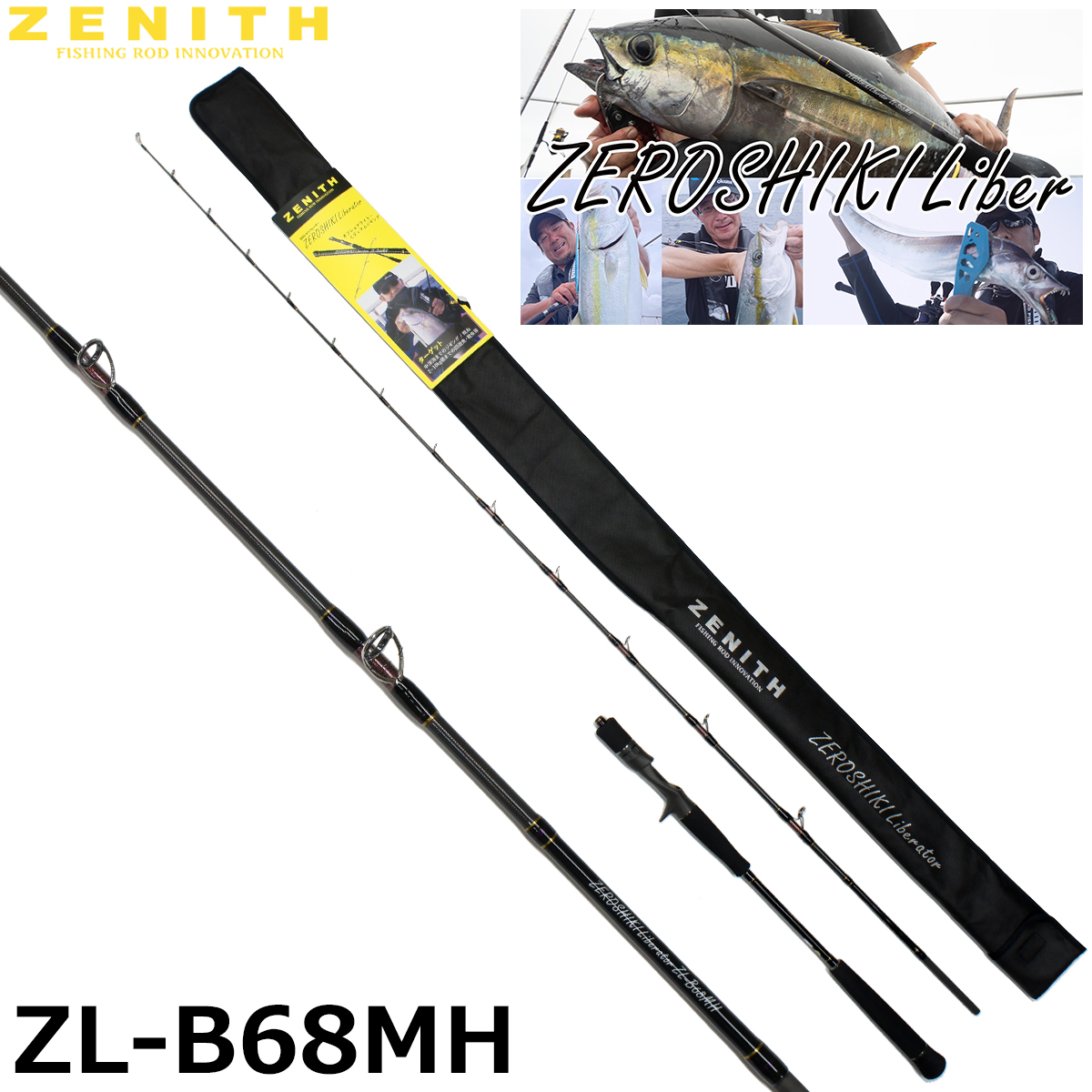 YGK エックスブレイド(X-BRAID) SUPER JIGMAN X8 600m 1.5号 30lb