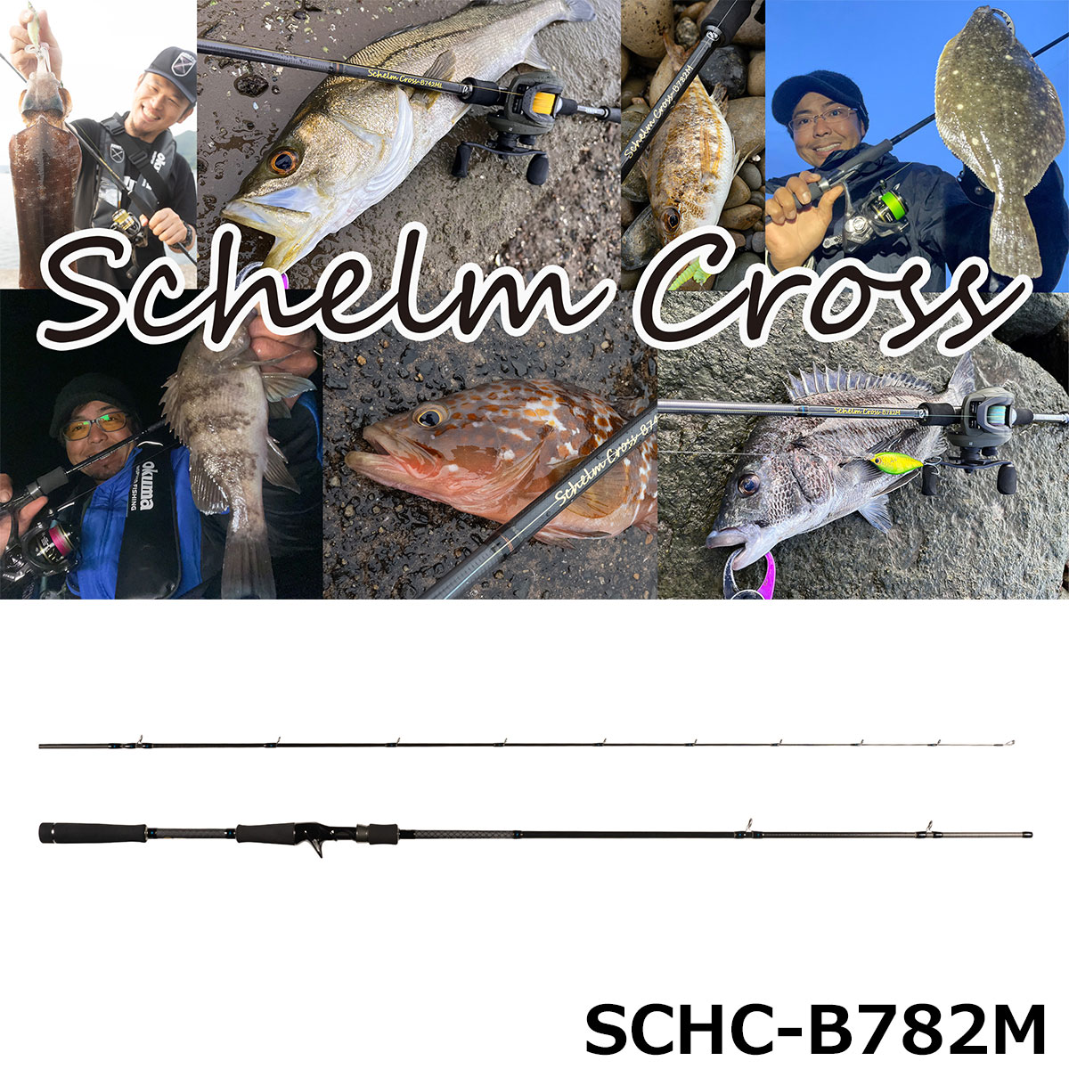 アブ・ガルシア(Abu Garcia) レボ MGX 1000S ○廃番 完売しました