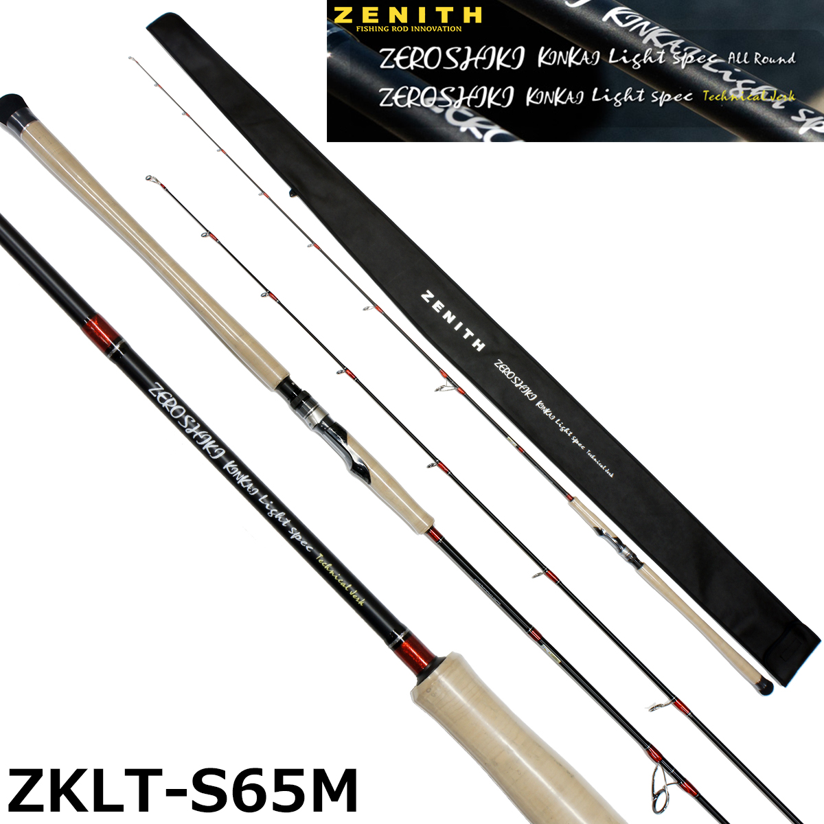 シマノ(SHIMANO) 17 グラップラー 300HG グラップラー[GRAPPLER