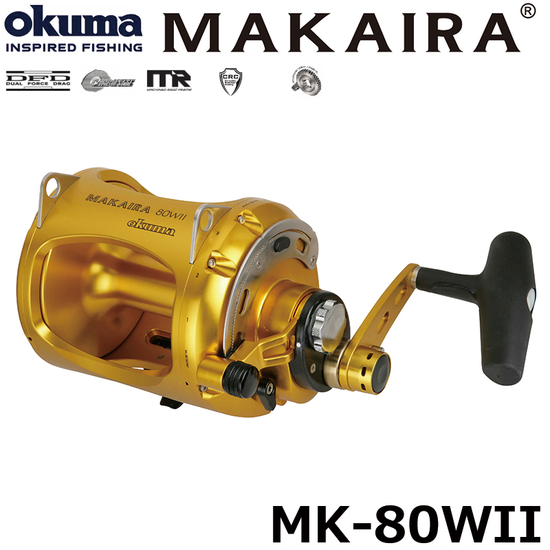 オクマ(OKUMA) マカイラ(MAKAIRA) MK-80WII/GOLD ☆特別割引品 オクマ