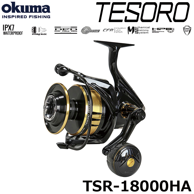 ダイワ(DAIWA) 16セルテート HD4000SH セルテート(CERTATE) | 激安釣具