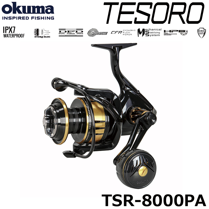 シマノ(SHIMANO) 19ステラ SW 14000PG ○完売しました。 ステラSW