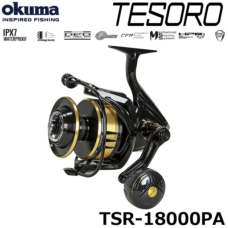 オクマ(OKUMA) テソロ(TESORO) TSR-18000PA ☆セール特別割引品 オクマ